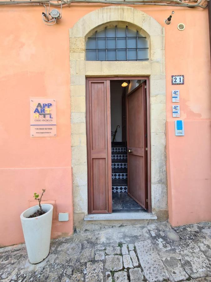 L'Apparthotel Ραγκούσα Εξωτερικό φωτογραφία